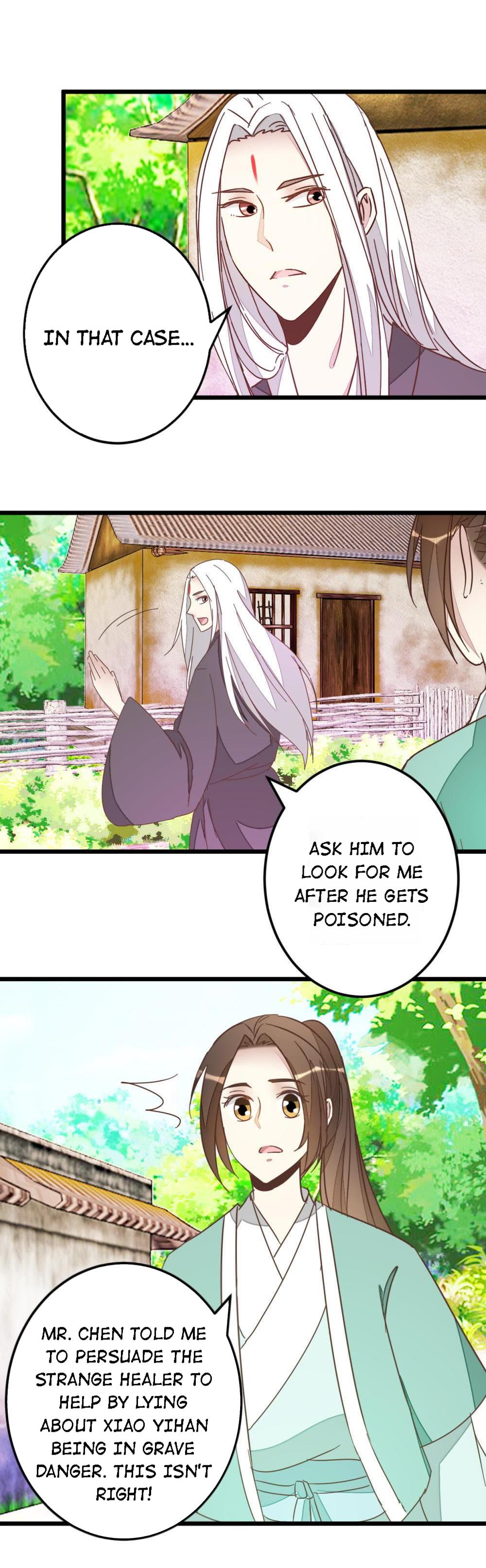 Save Me, Guild Master! Chapter 83 #18