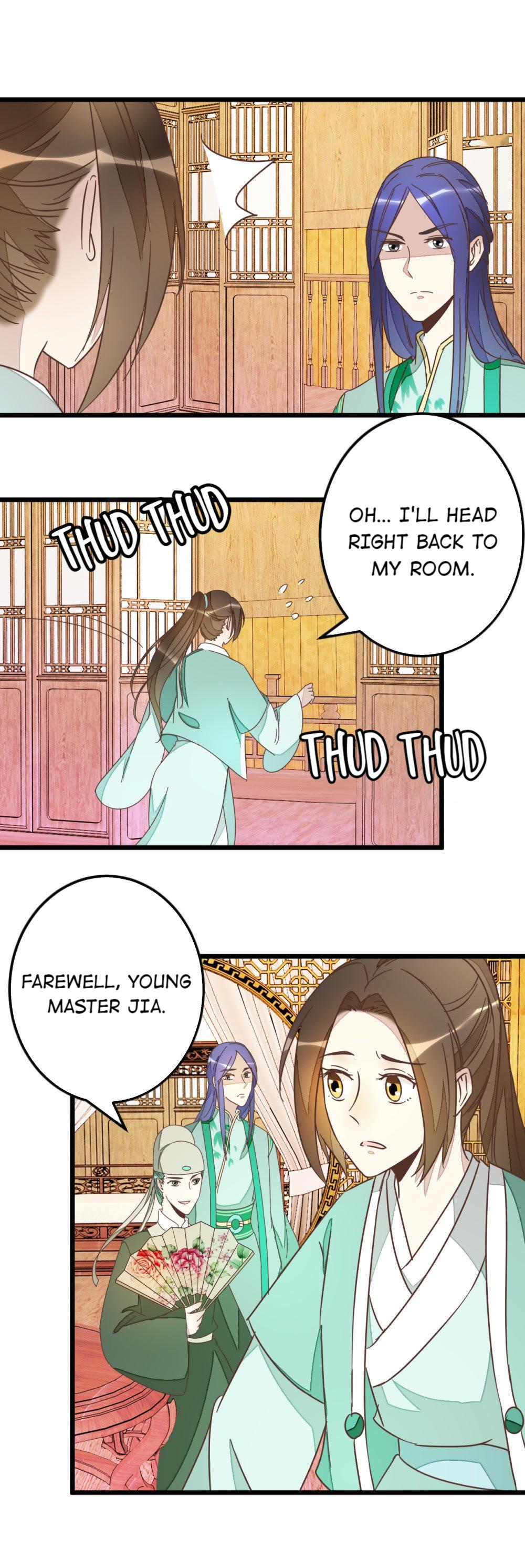 Save Me, Guild Master! Chapter 67 #17