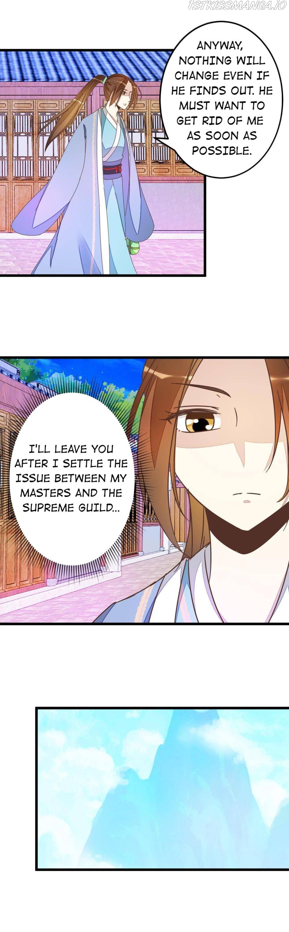 Save Me, Guild Master! Chapter 48 #9