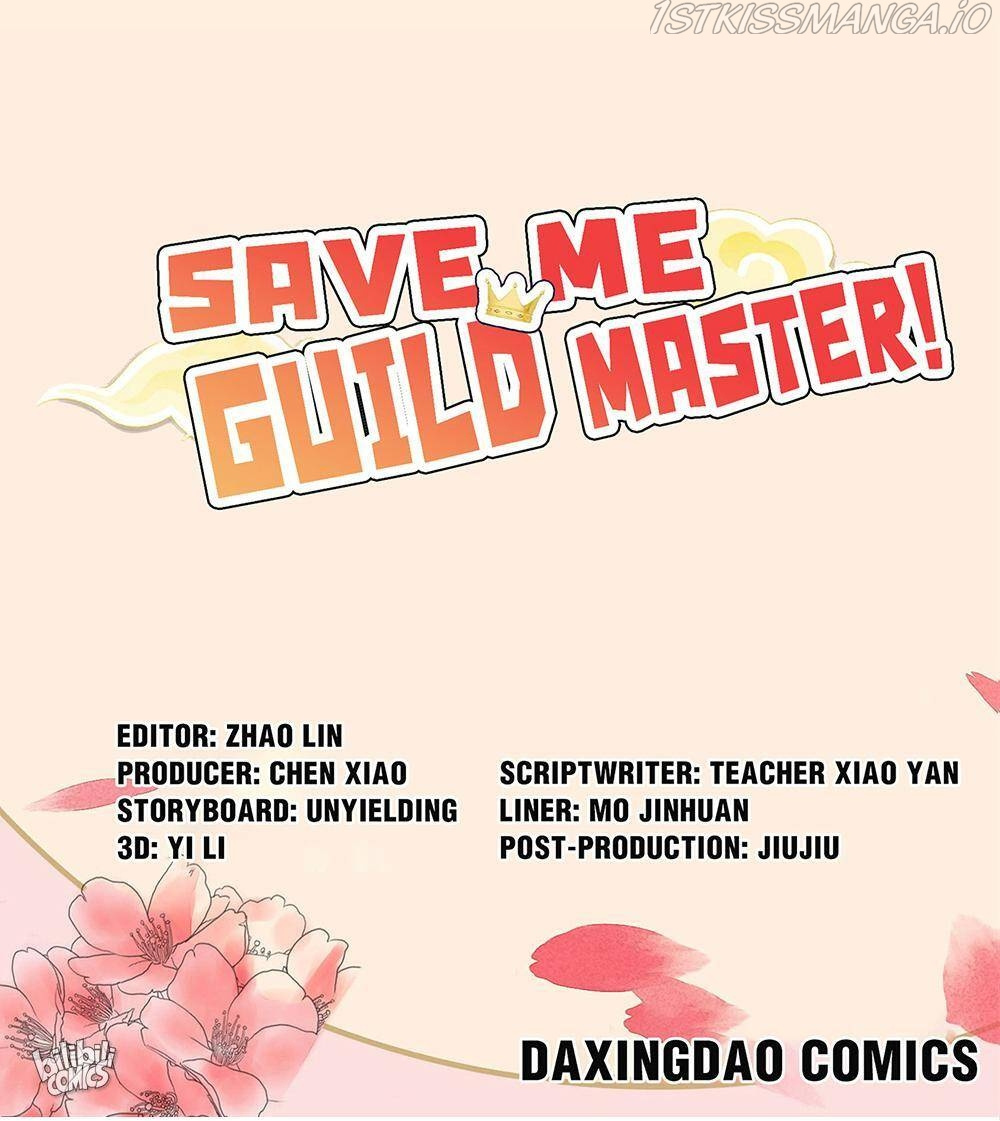 Save Me, Guild Master! Chapter 32 #15