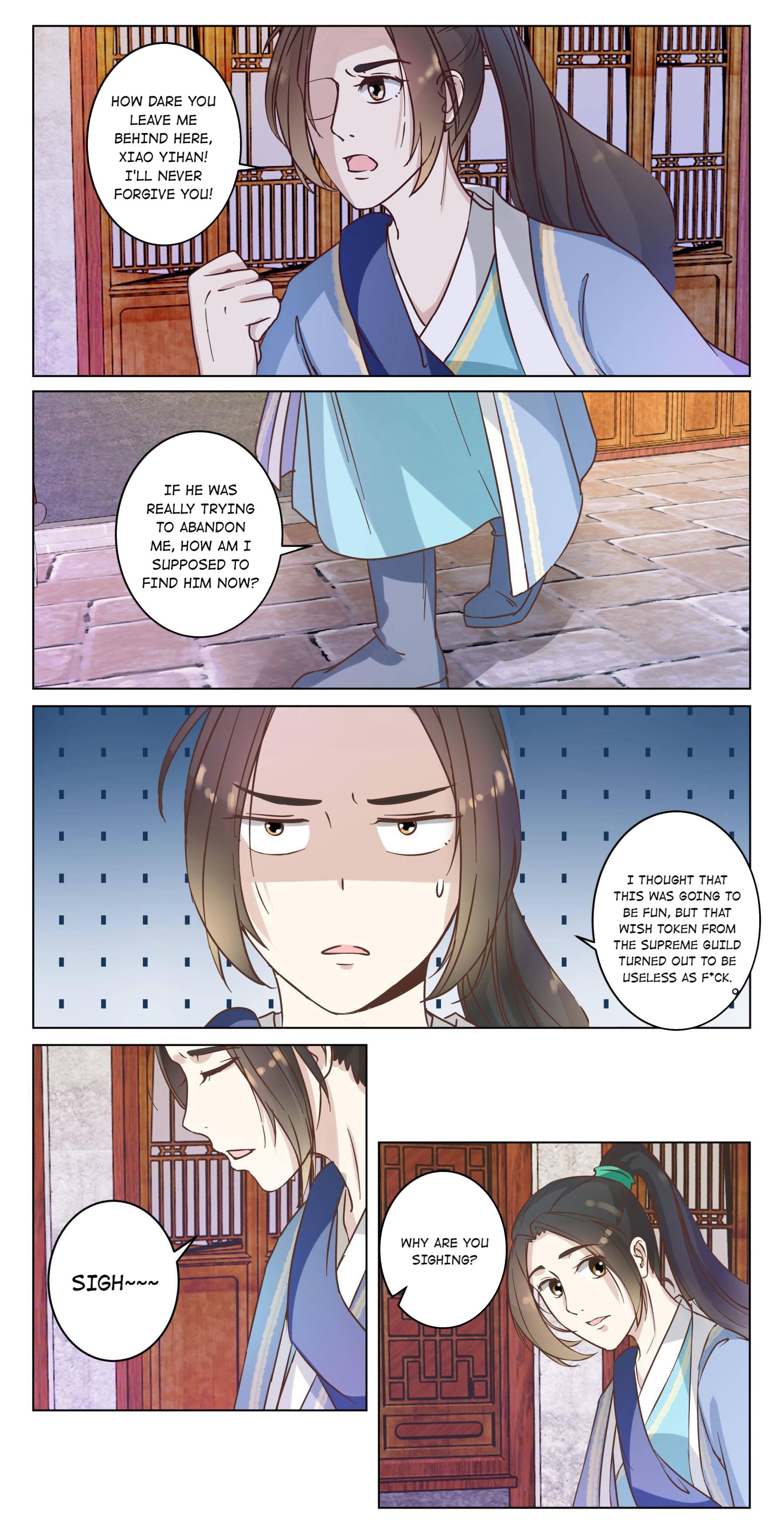 Save Me, Guild Master! Chapter 12 #4