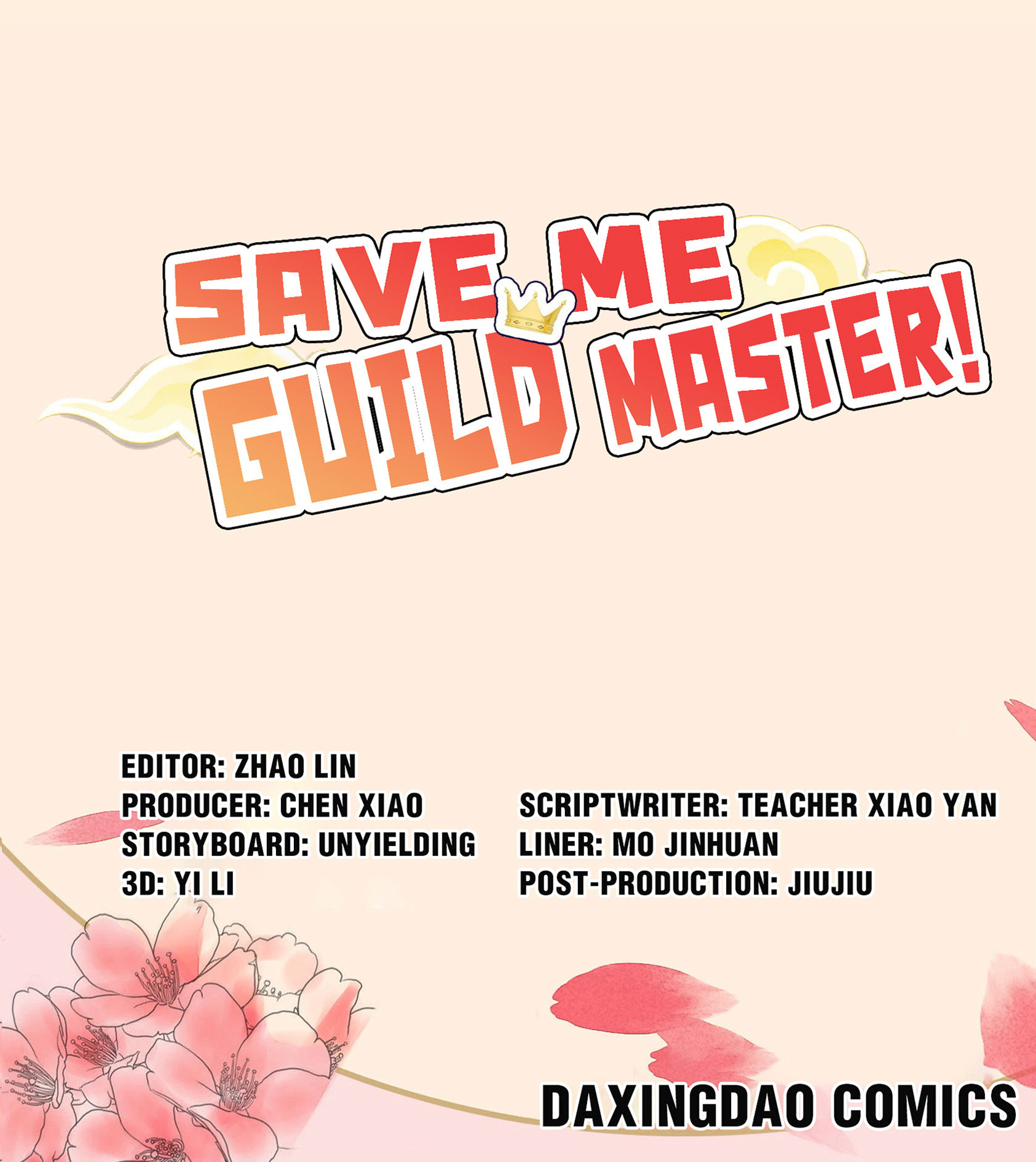 Save Me, Guild Master! Chapter 2 #1