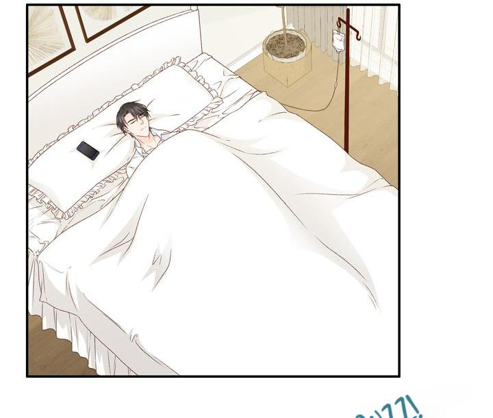 Silkflower Fantasy Dream Chapter 96 #4