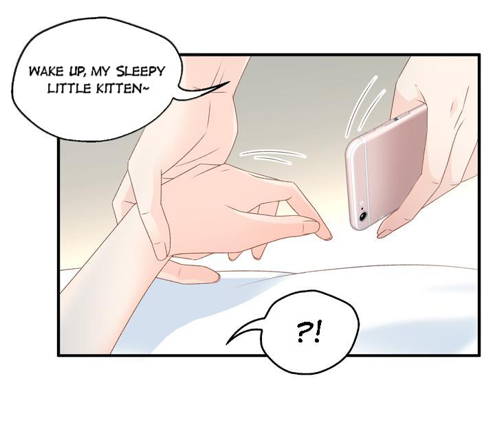 Silkflower Fantasy Dream Chapter 49 #4