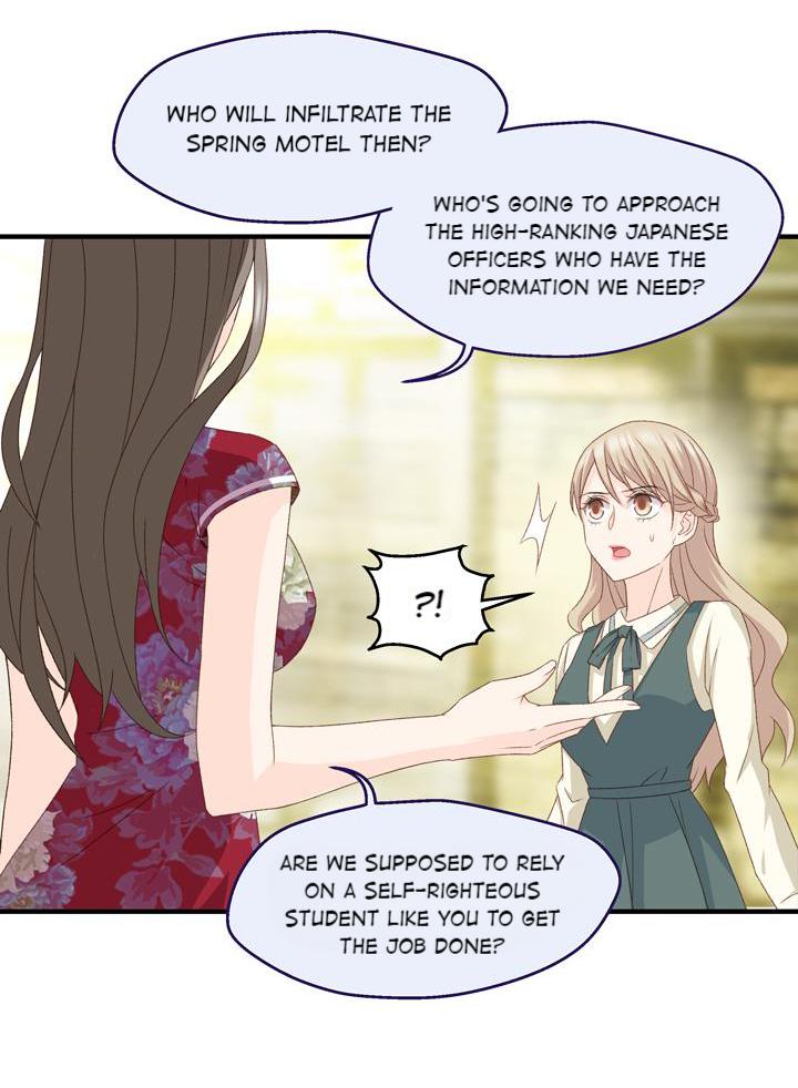 Silkflower Fantasy Dream Chapter 34 #6