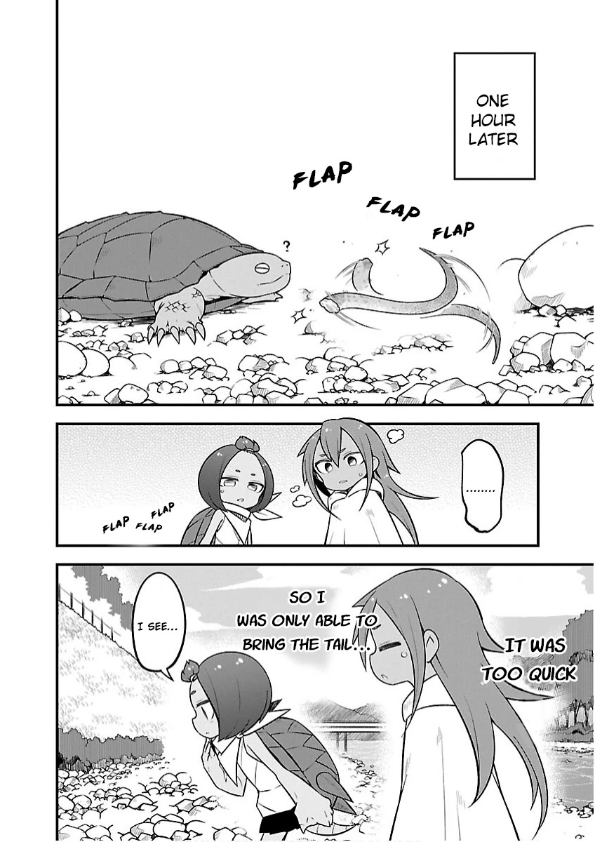 Monster Lizard Chapter 18 #10