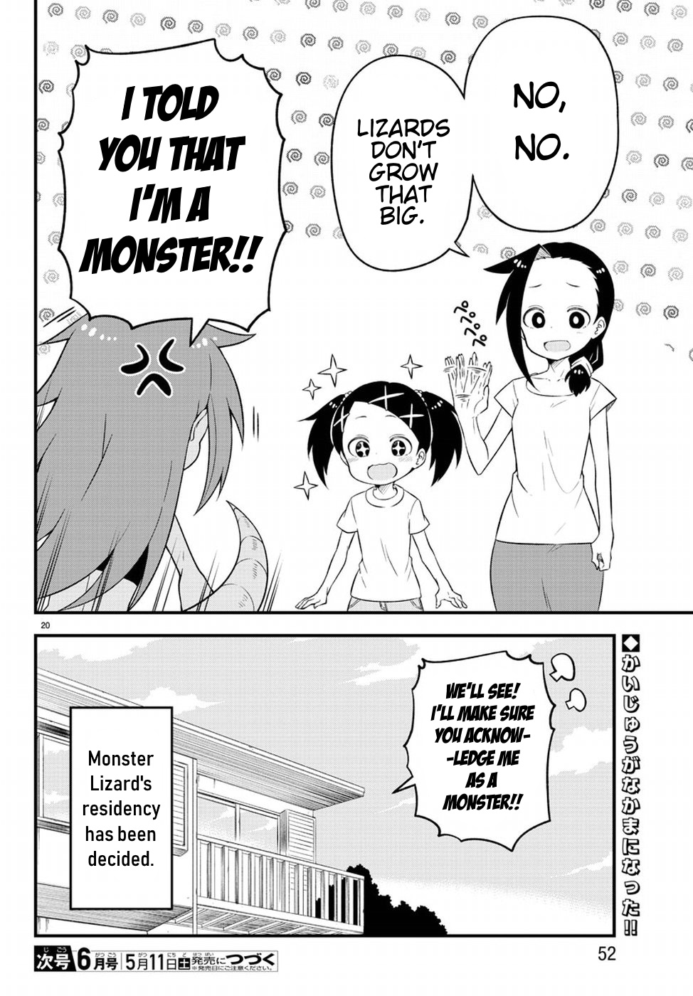 Monster Lizard Chapter 2 #18