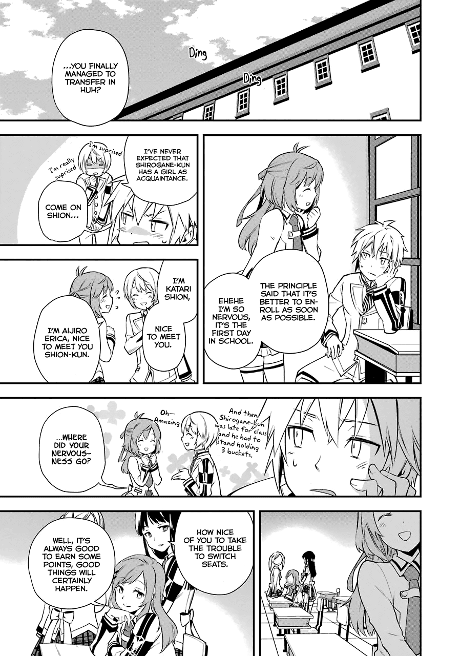 A Caricature Of Reincarnation Chapter 3 #11
