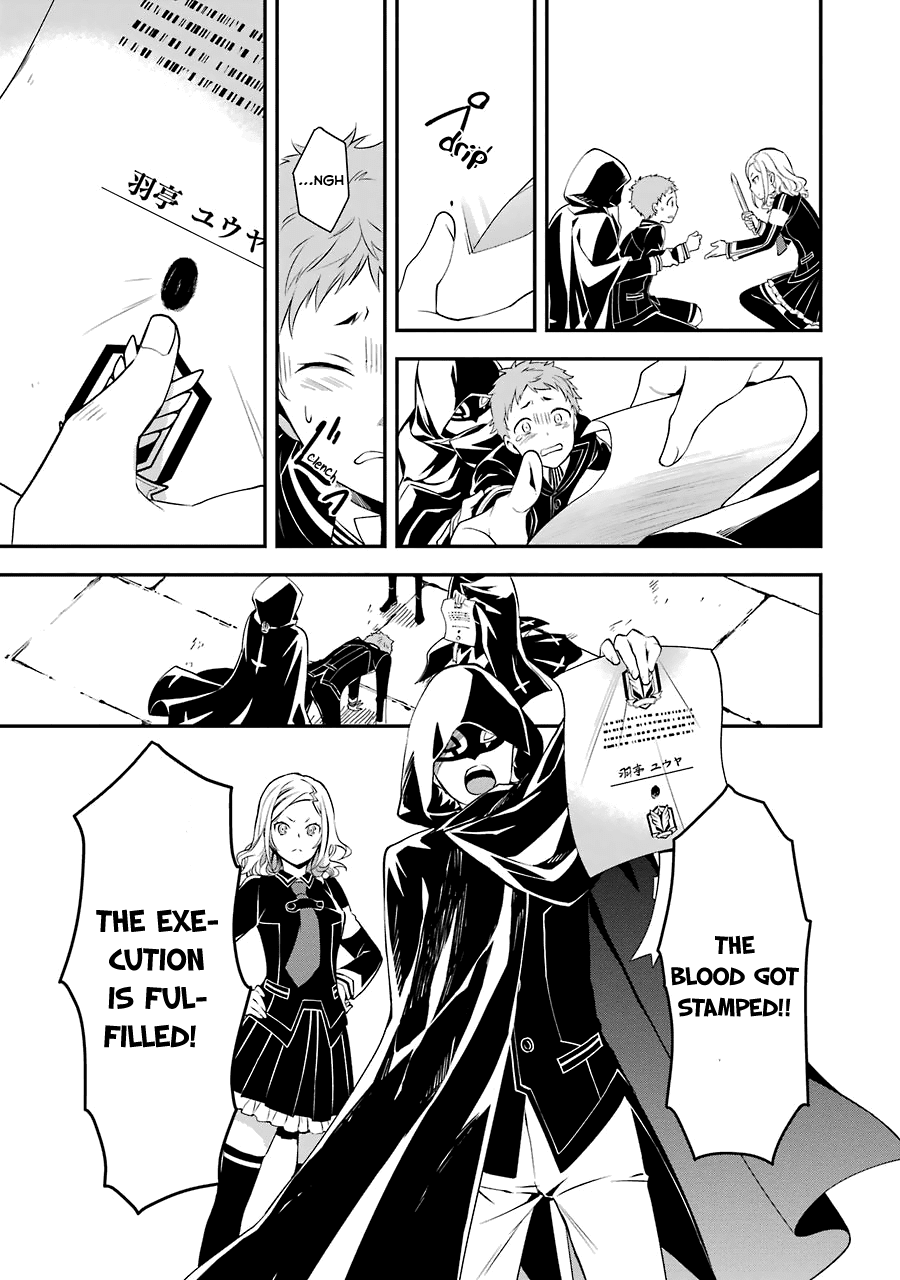 A Caricature Of Reincarnation Chapter 3 #29