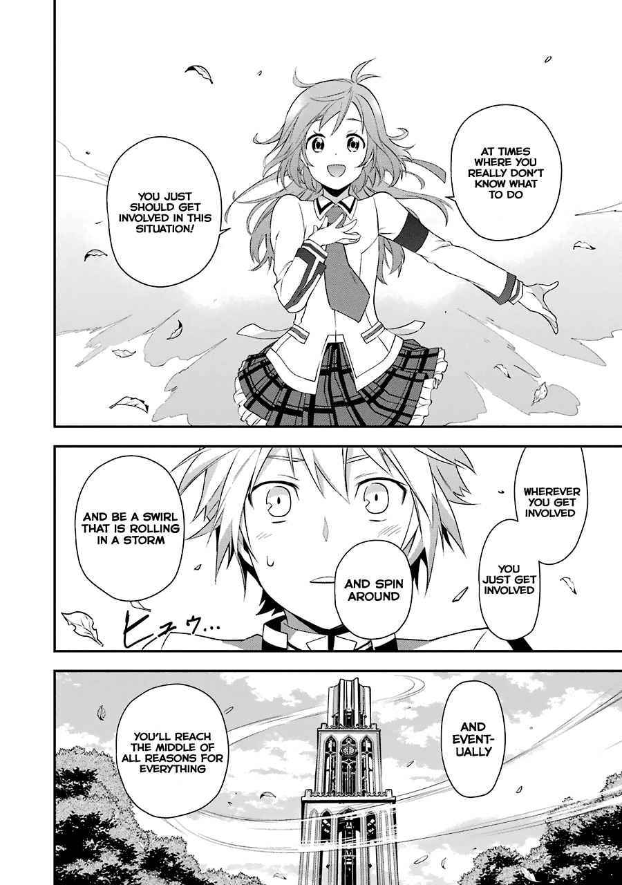 A Caricature Of Reincarnation Chapter 3 #40