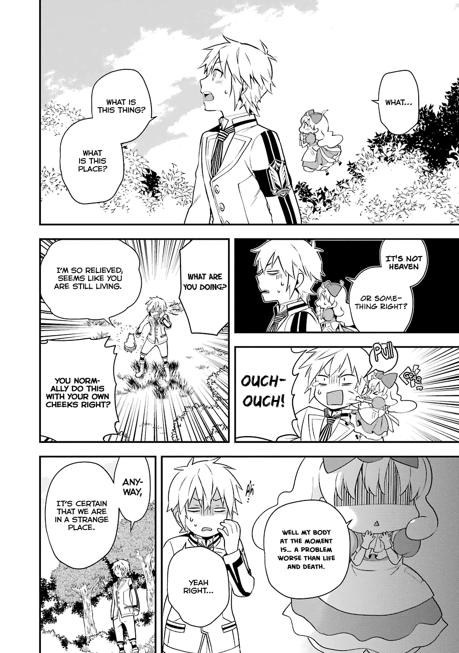 A Caricature Of Reincarnation Chapter 2 #17