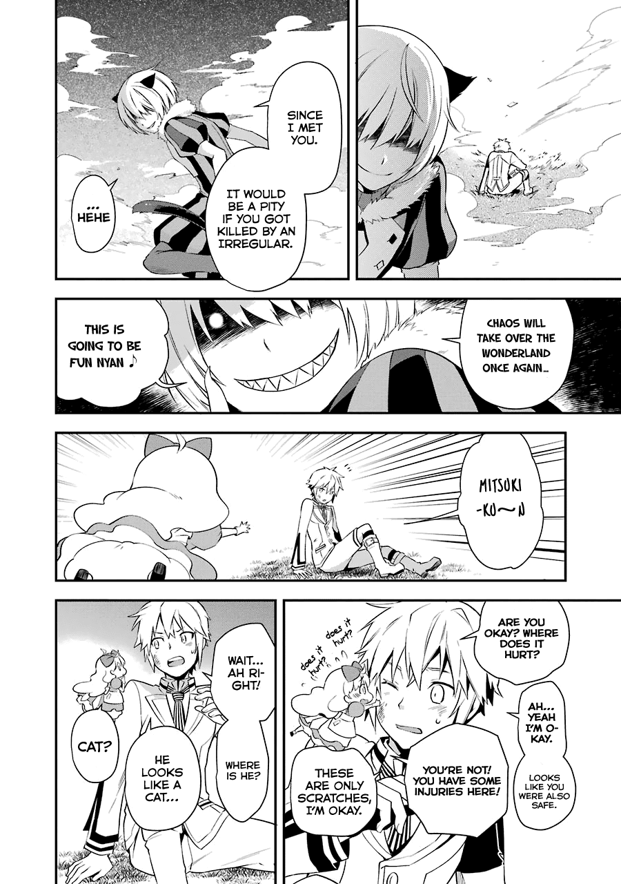 A Caricature Of Reincarnation Chapter 2 #33