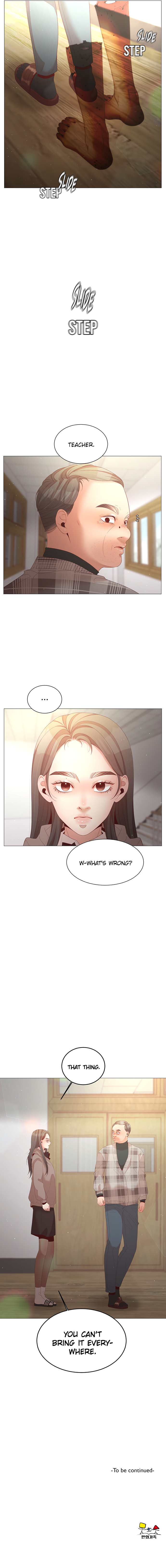 Gyeonwoo And The Priestess Chapter 49 #11