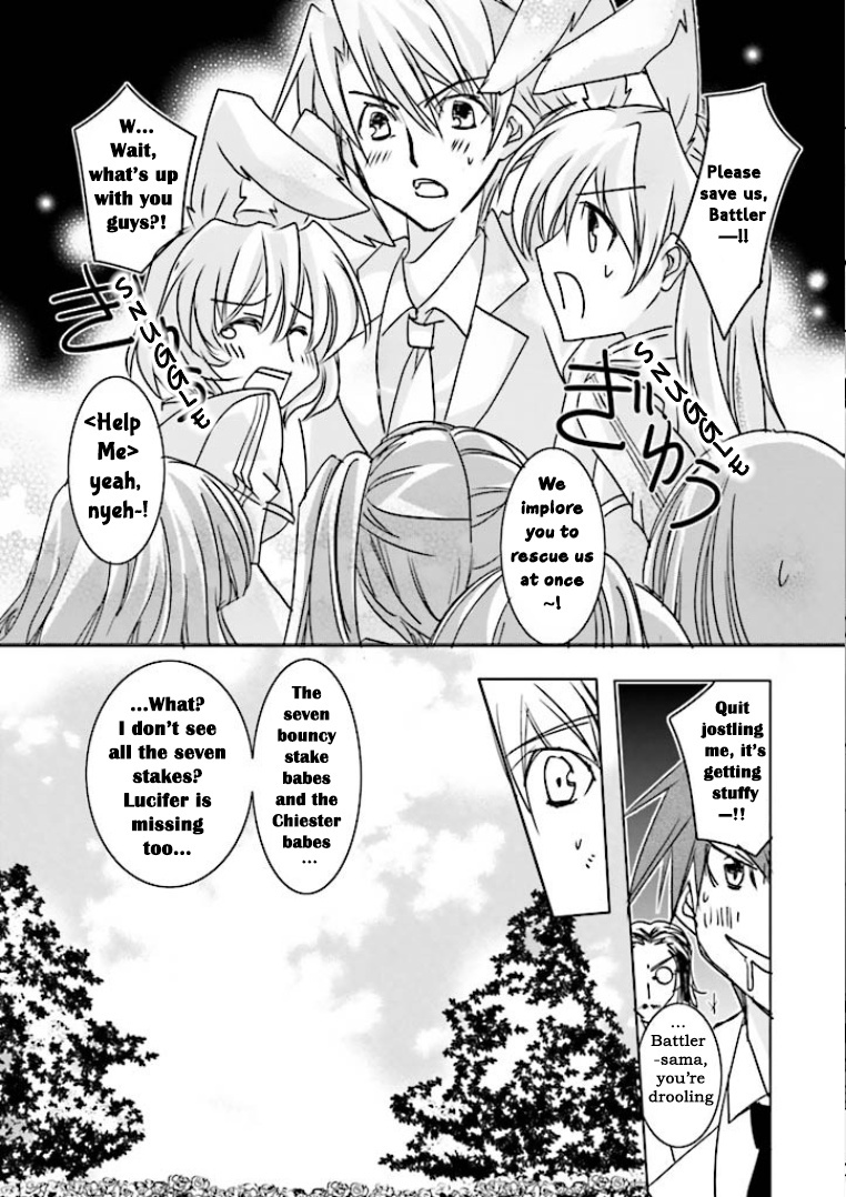 Ougon Musoukyoku Chapter 5 #2