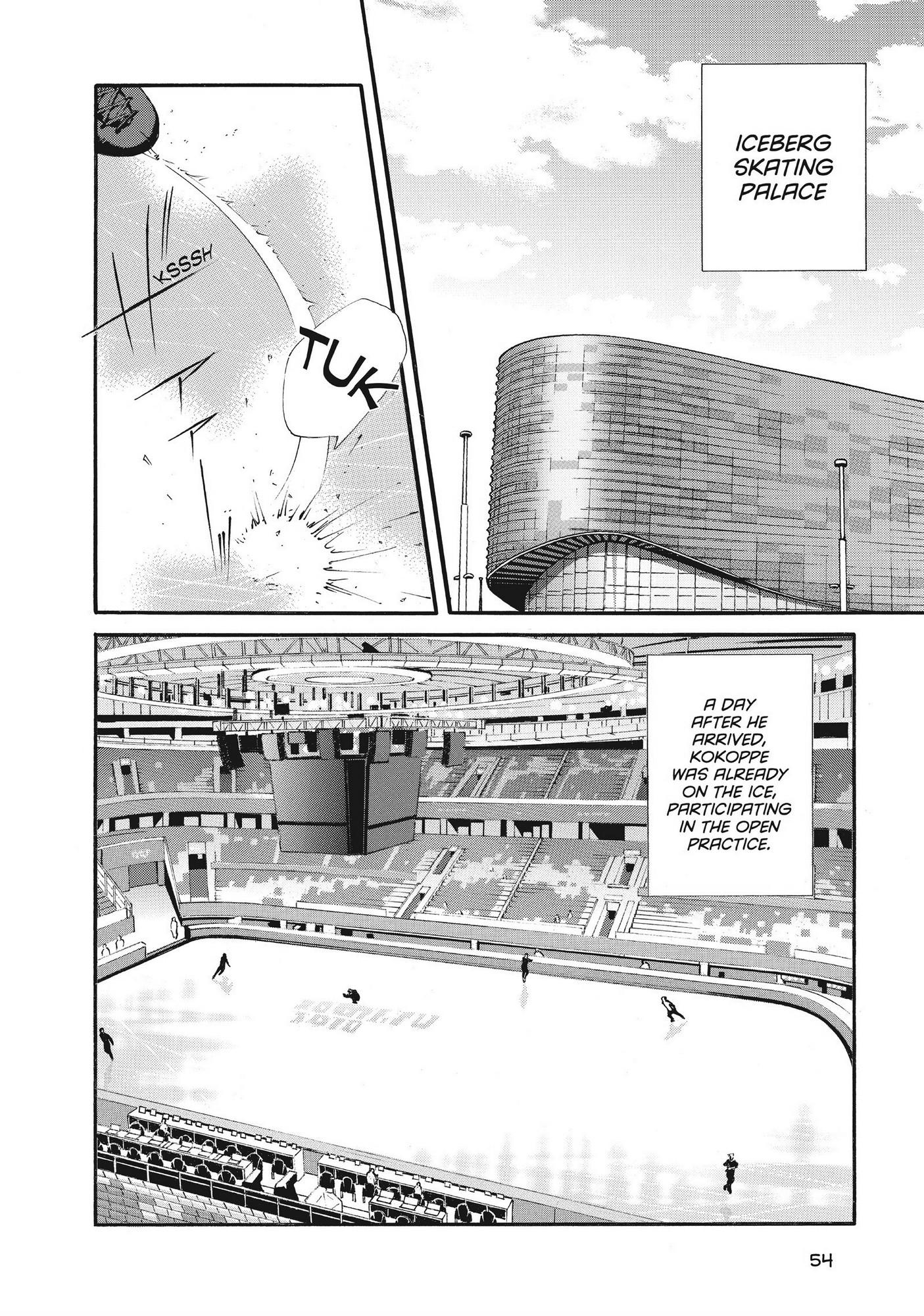 Ginban Kishi Chapter 48 #18