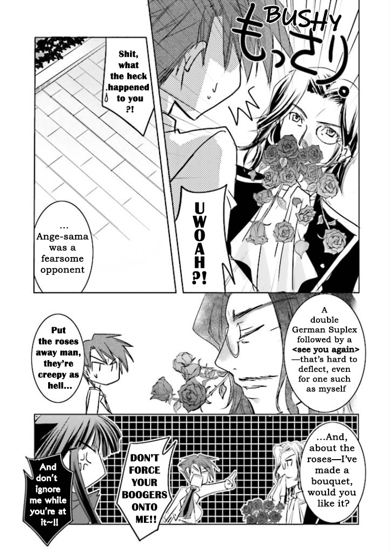 Ougon Musoukyoku Chapter 3 #7