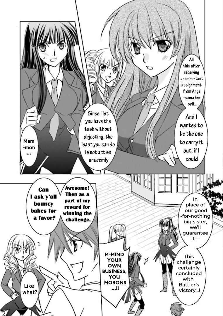 Ougon Musoukyoku Chapter 3 #11