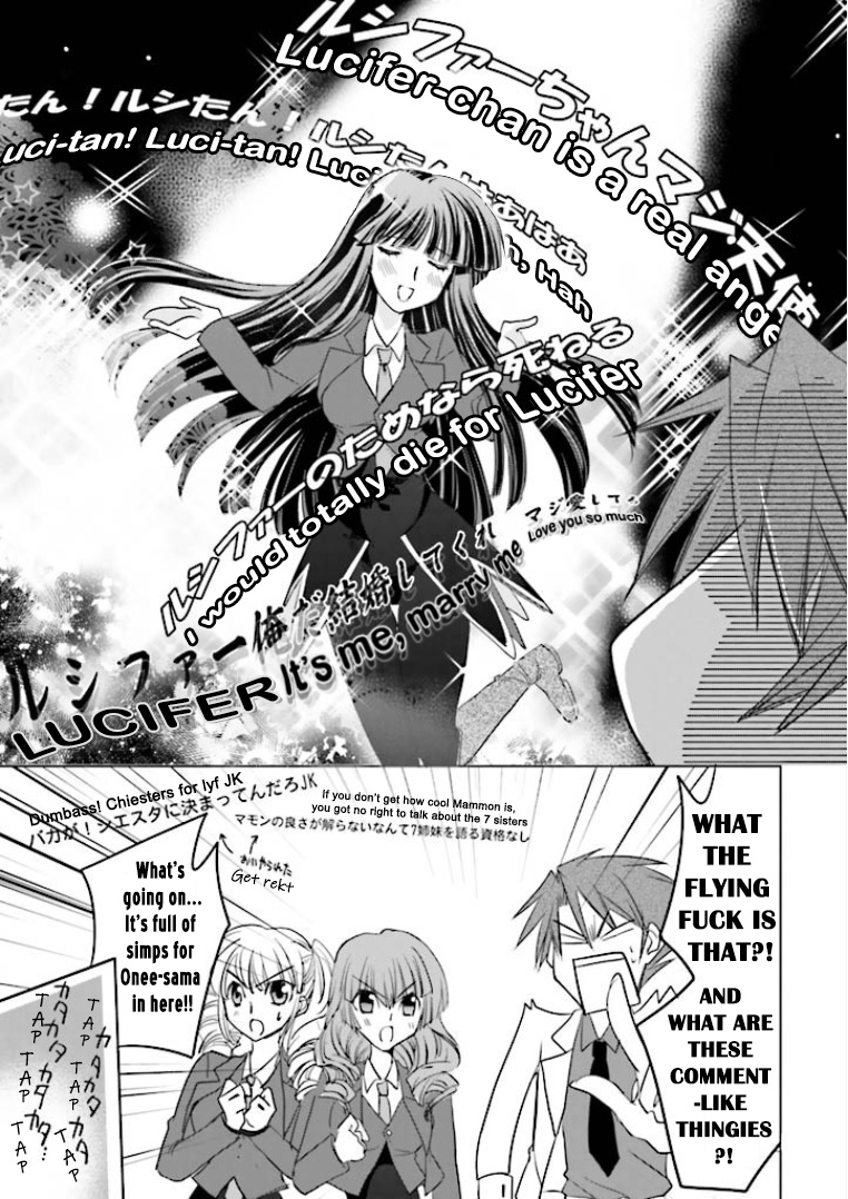 Ougon Musoukyoku Chapter 3 #15