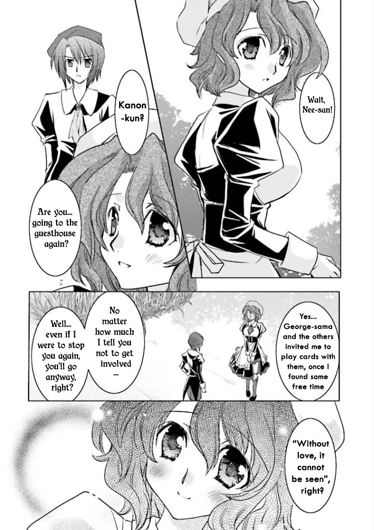 Ougon Musoukyoku Chapter 3 #20