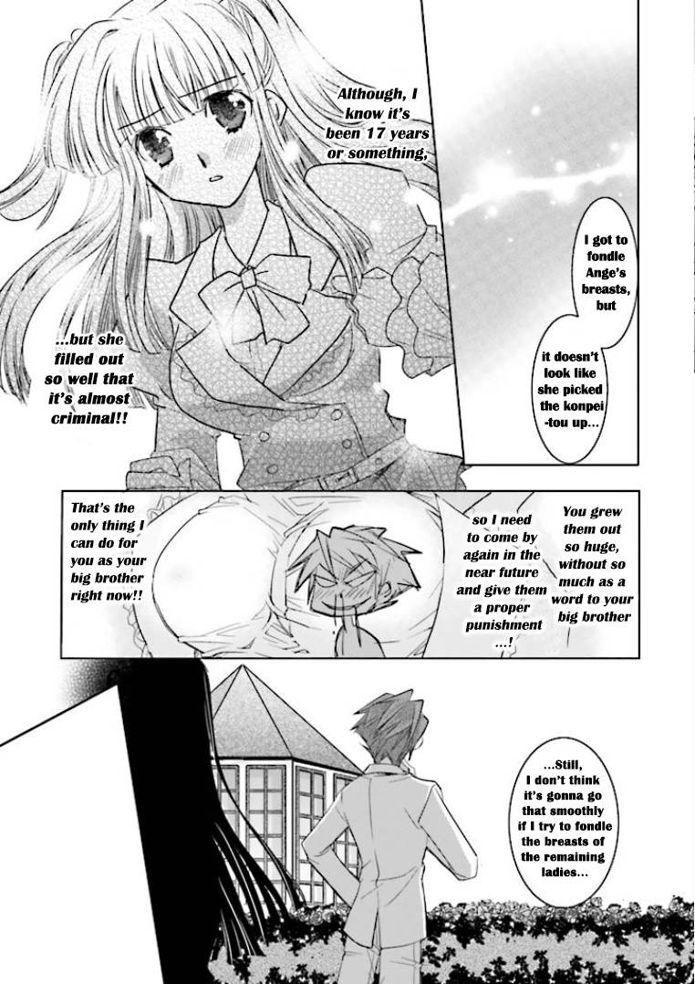 Ougon Musoukyoku Chapter 2 #23