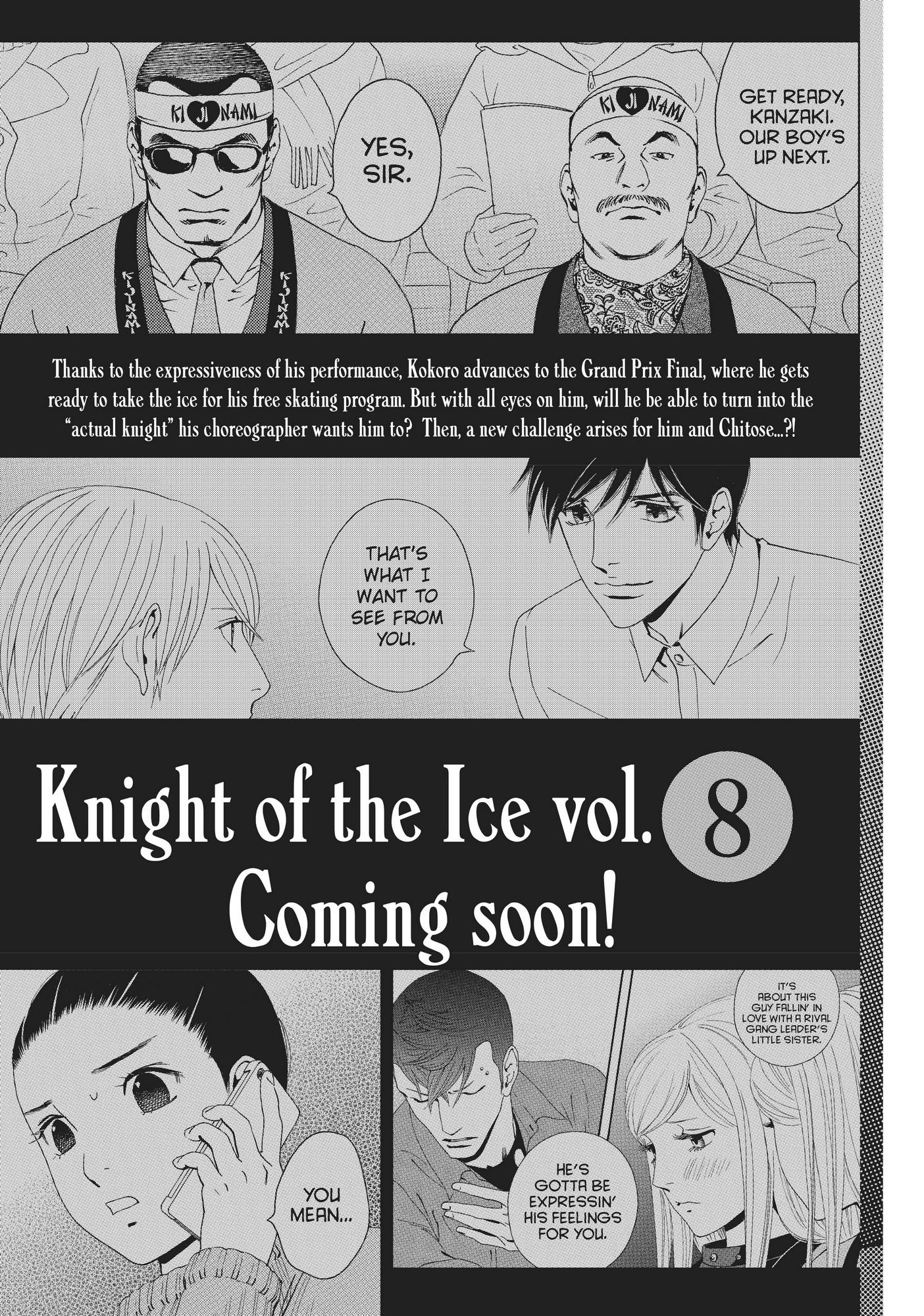 Ginban Kishi Chapter 36 #40