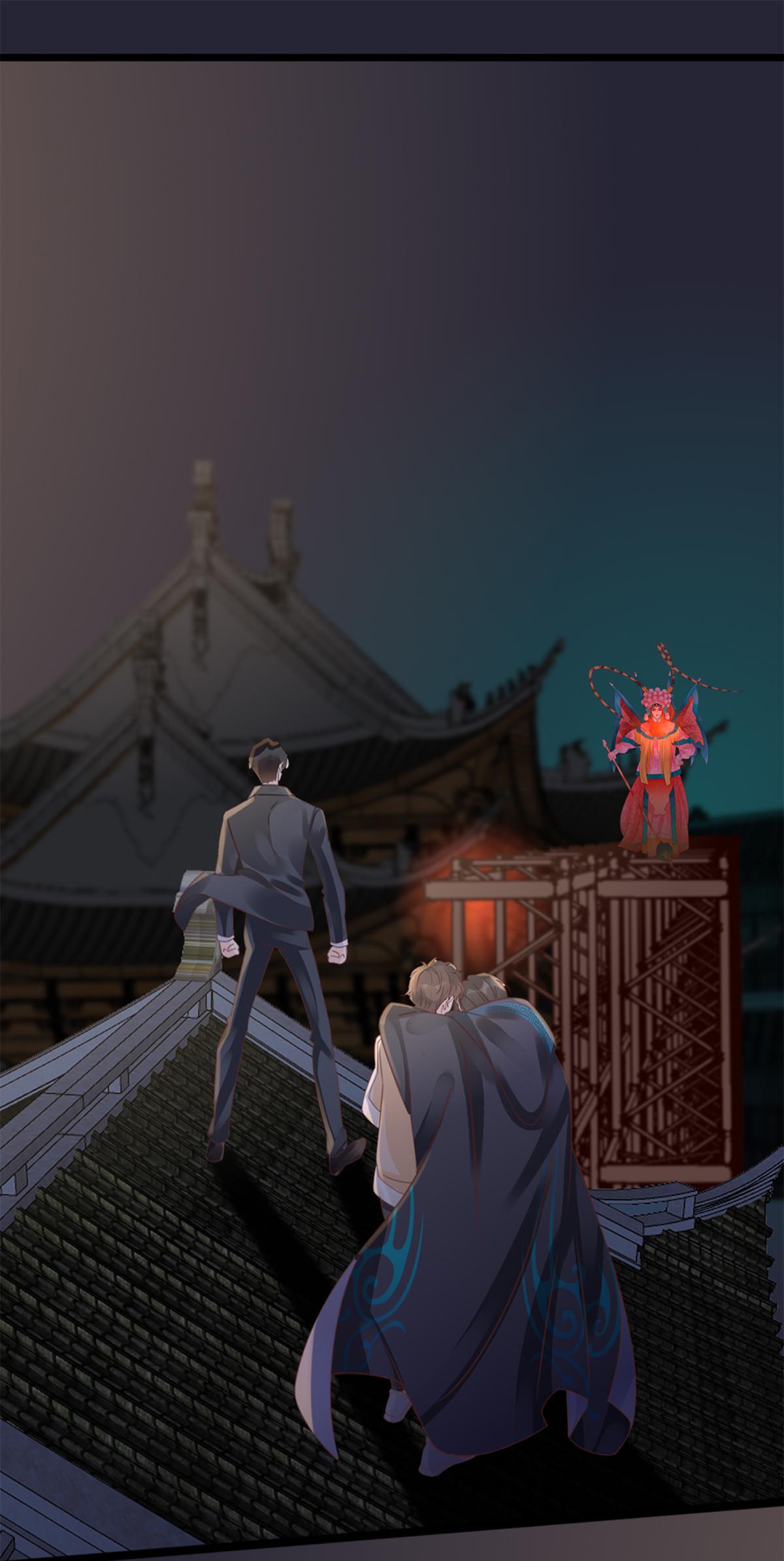 Ancient House Chapter 14 #19