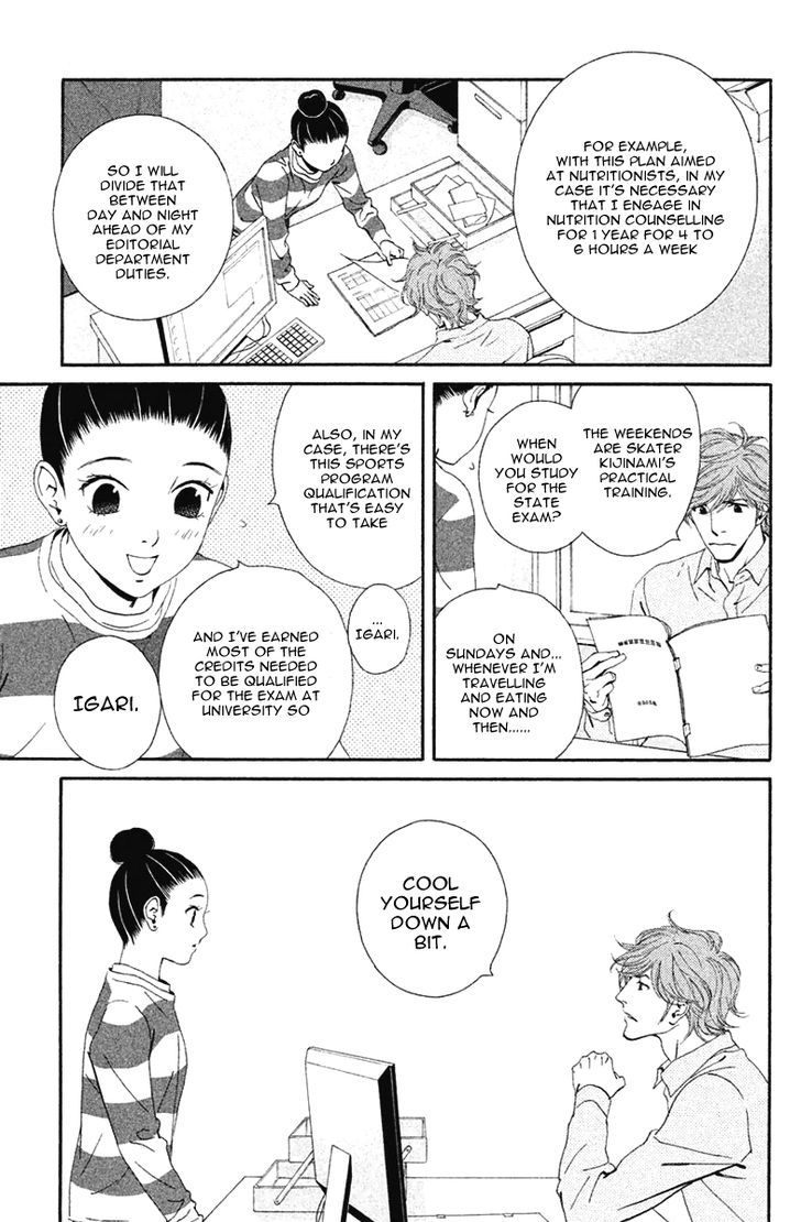 Ginban Kishi Chapter 11 #6