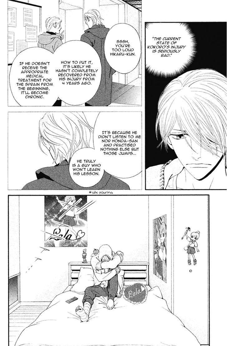 Ginban Kishi Chapter 11 #9