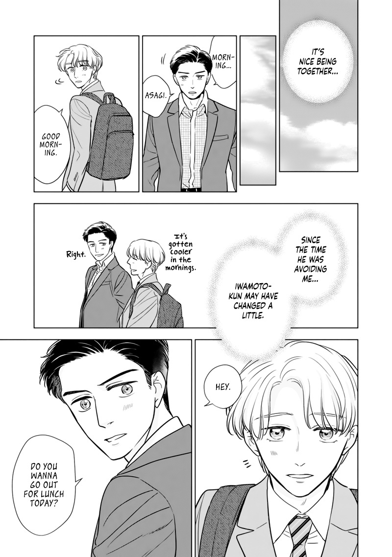 Fukigen Na Doudou Chapter 5 #9