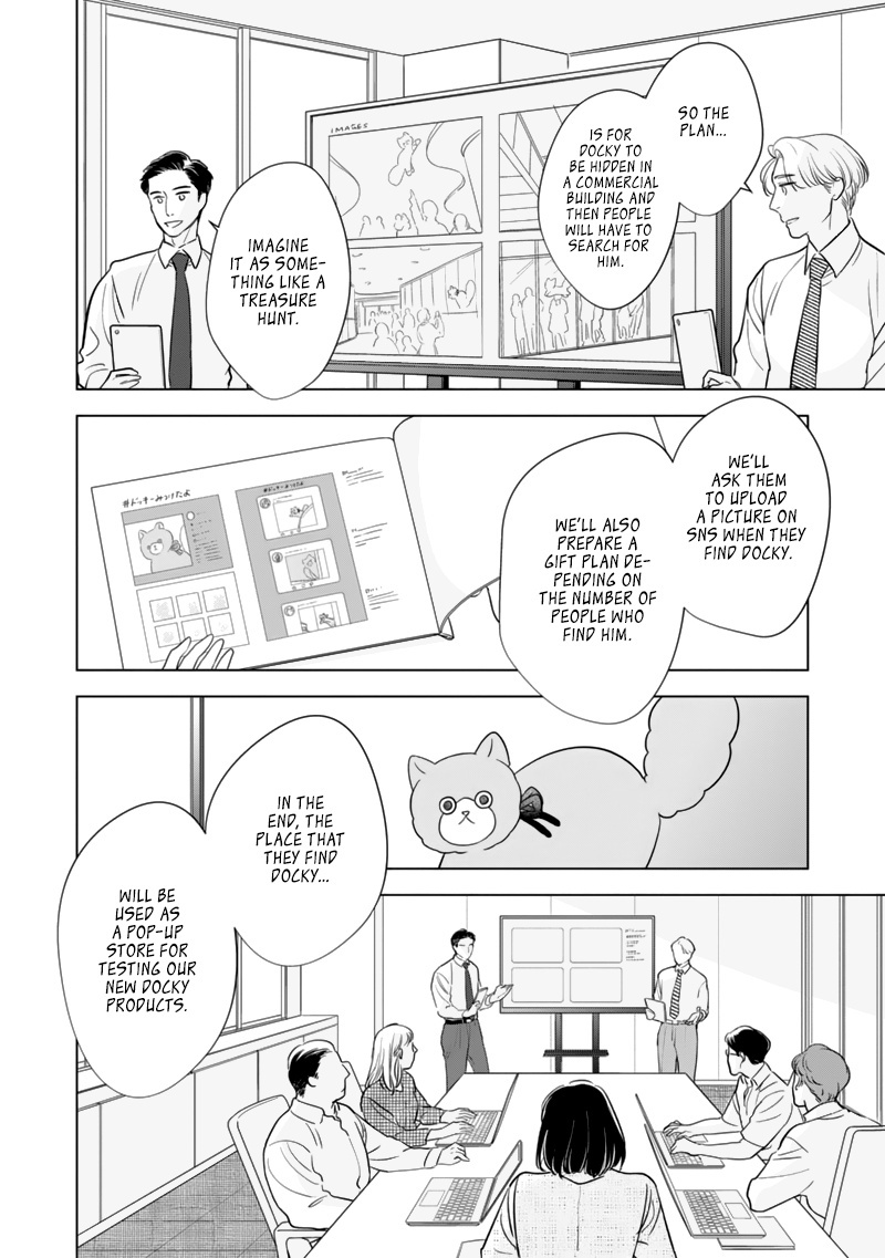 Fukigen Na Doudou Chapter 4 #10