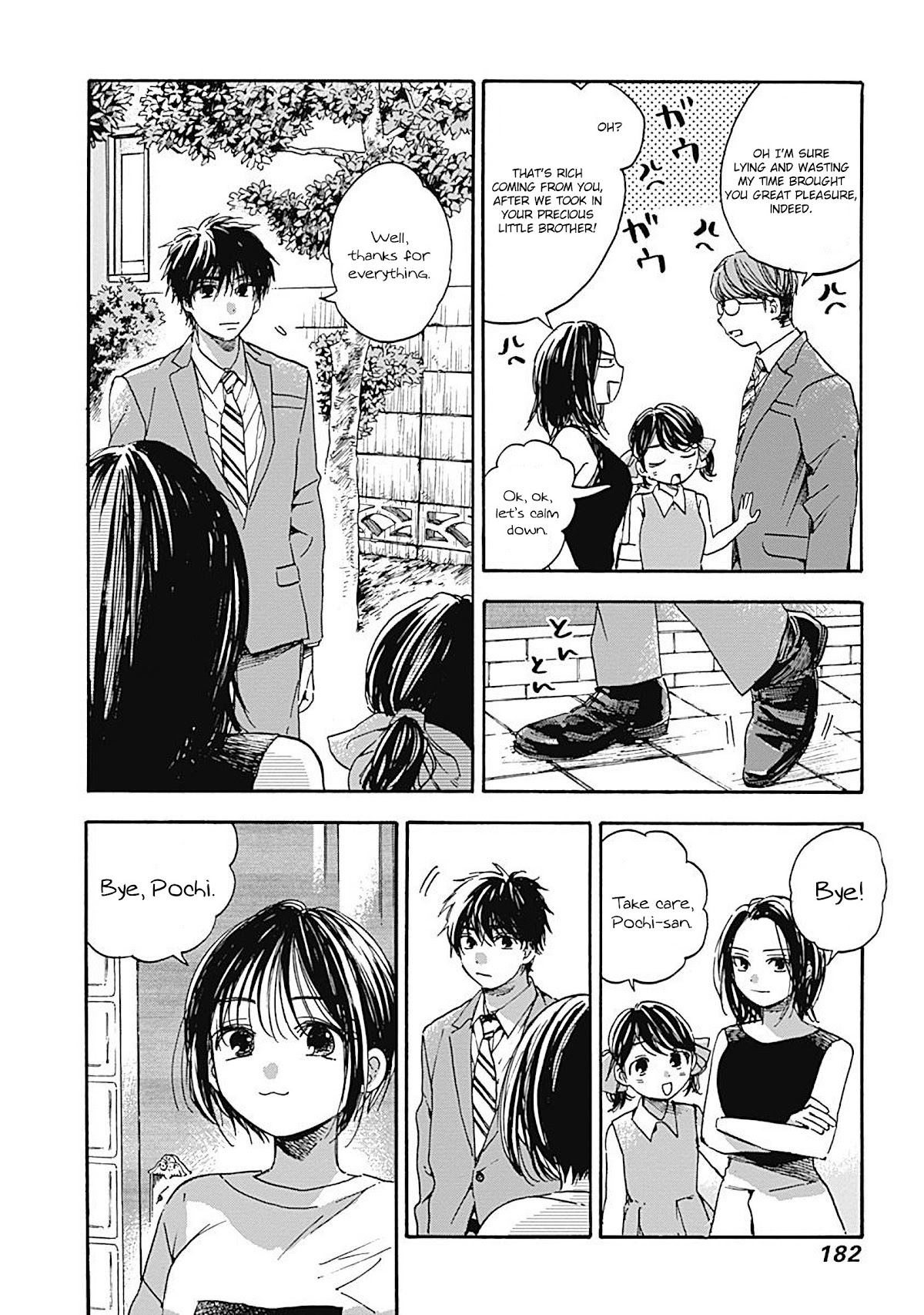 Pochi Gokko. Chapter 18 #14