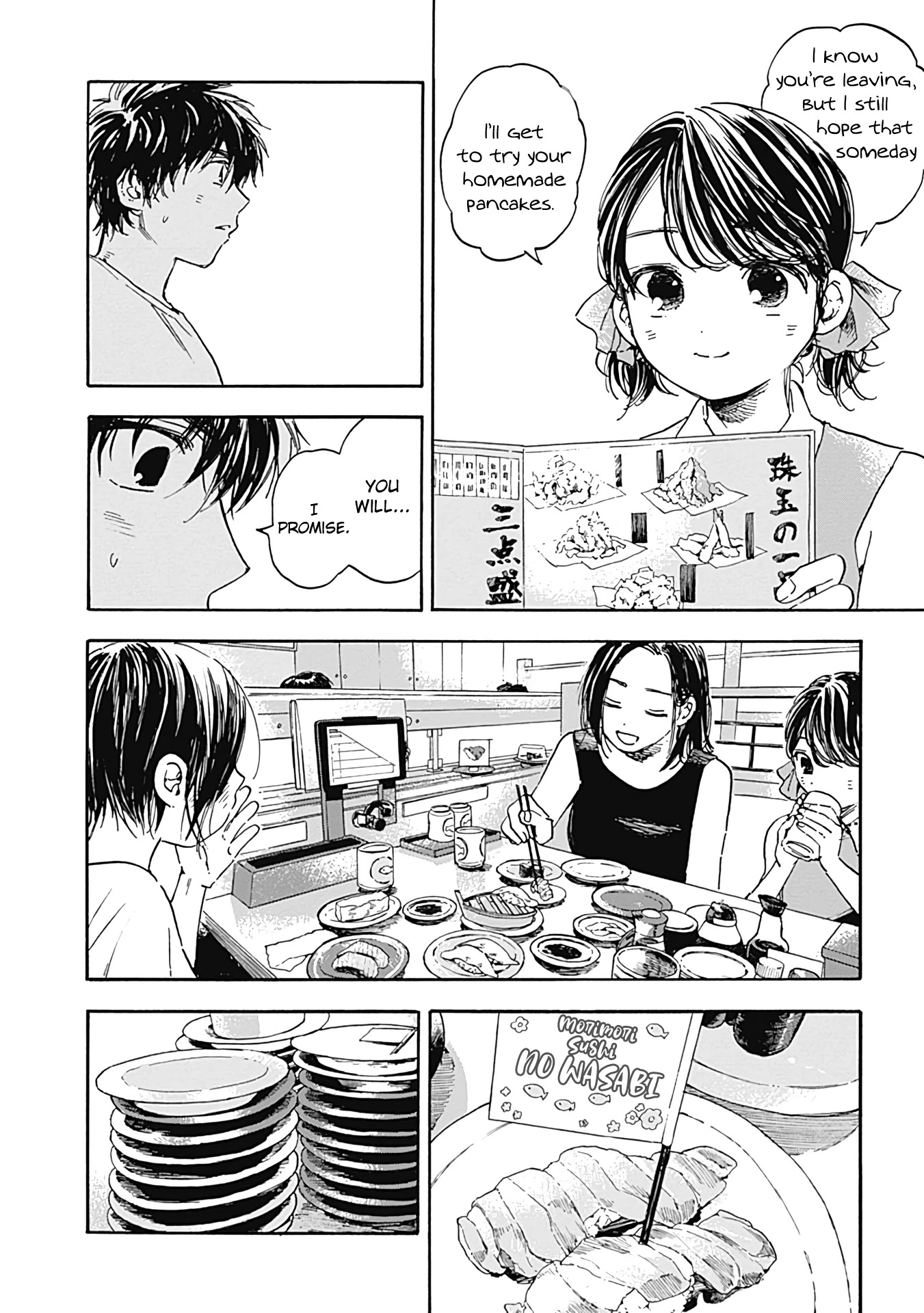 Pochi Gokko. Chapter 17 #8