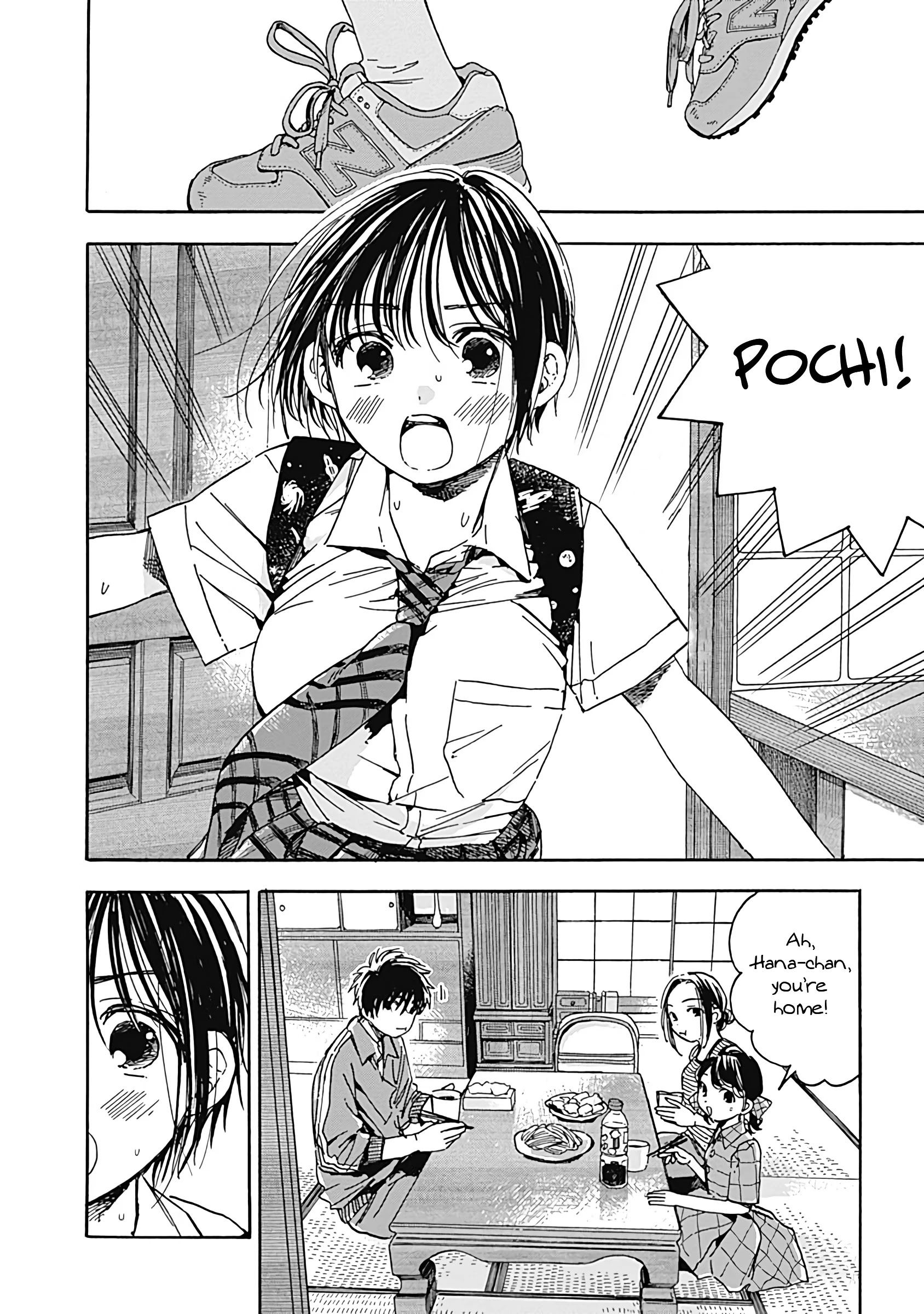 Pochi Gokko. Chapter 16 #2