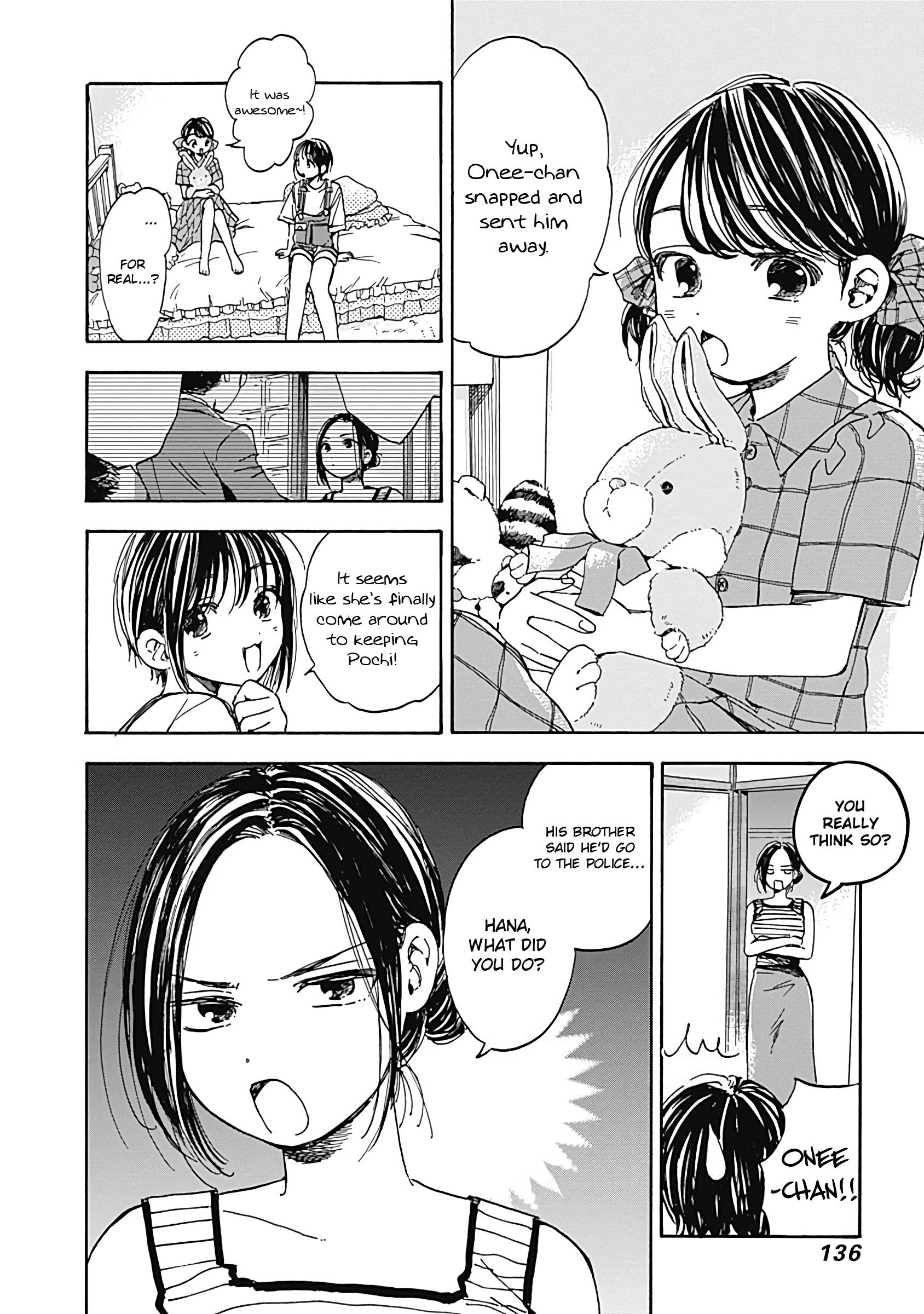 Pochi Gokko. Chapter 16 #4