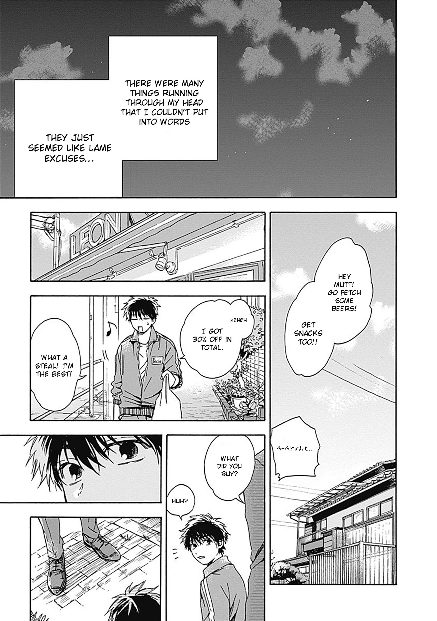 Pochi Gokko. Chapter 14 #9