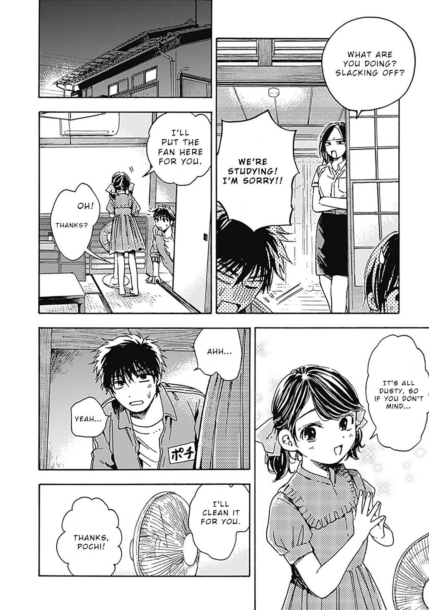 Pochi Gokko. Chapter 12 #13