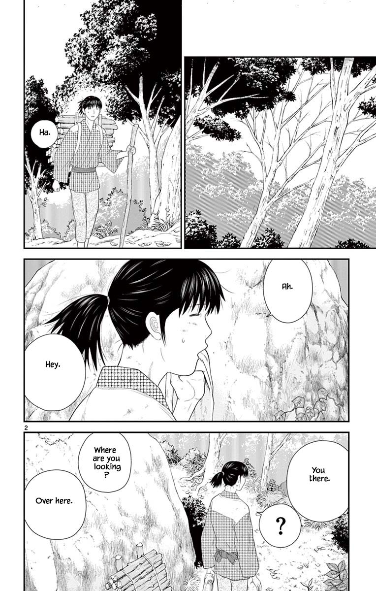 Hiiragi-Sama Is Looking For Herself Chapter 85 #2