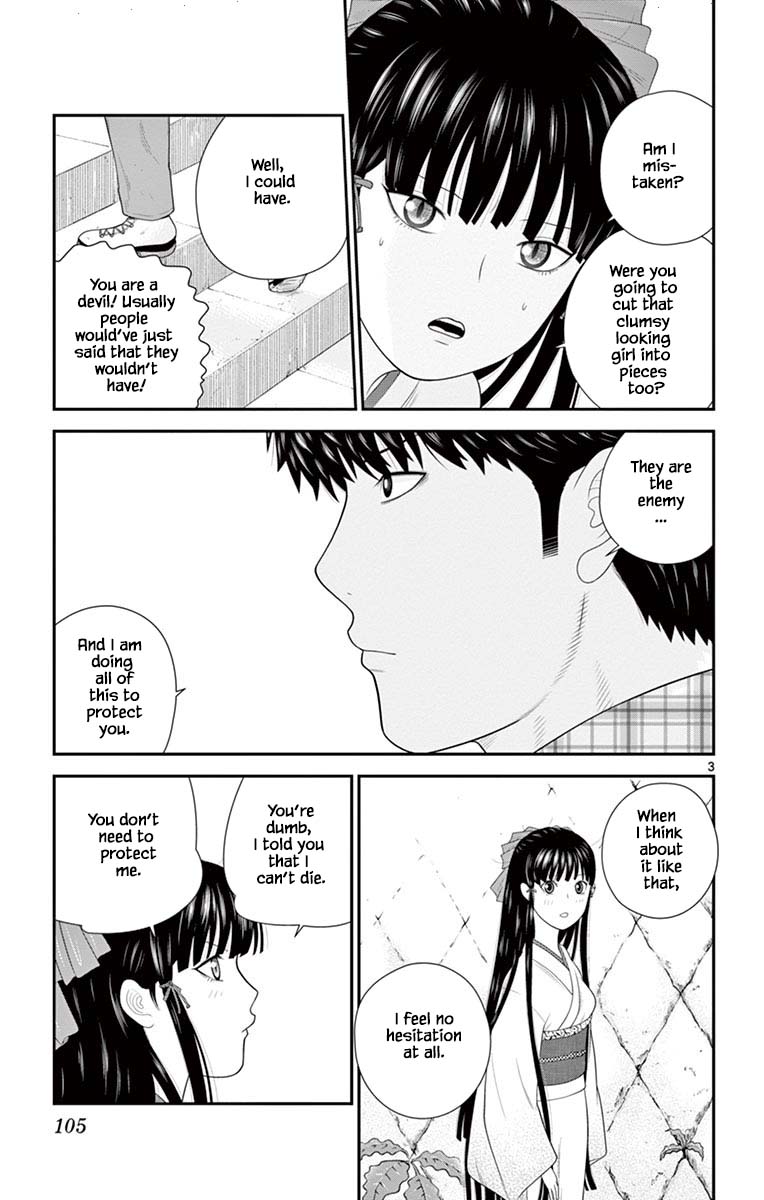 Hiiragi-Sama Is Looking For Herself Chapter 81 #3