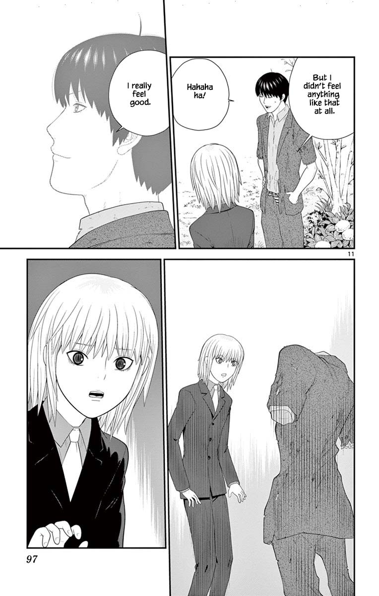 Hiiragi-Sama Is Looking For Herself Chapter 80 #11