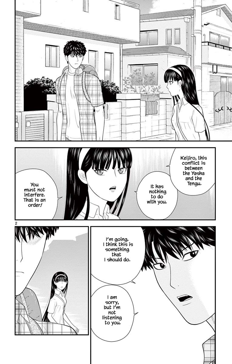 Hiiragi-Sama Is Looking For Herself Chapter 77 #2