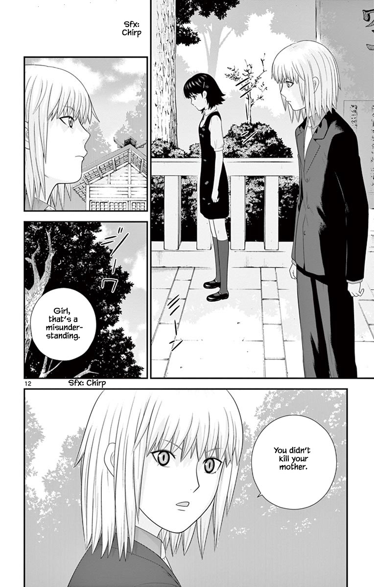 Hiiragi-Sama Is Looking For Herself Chapter 76 #12