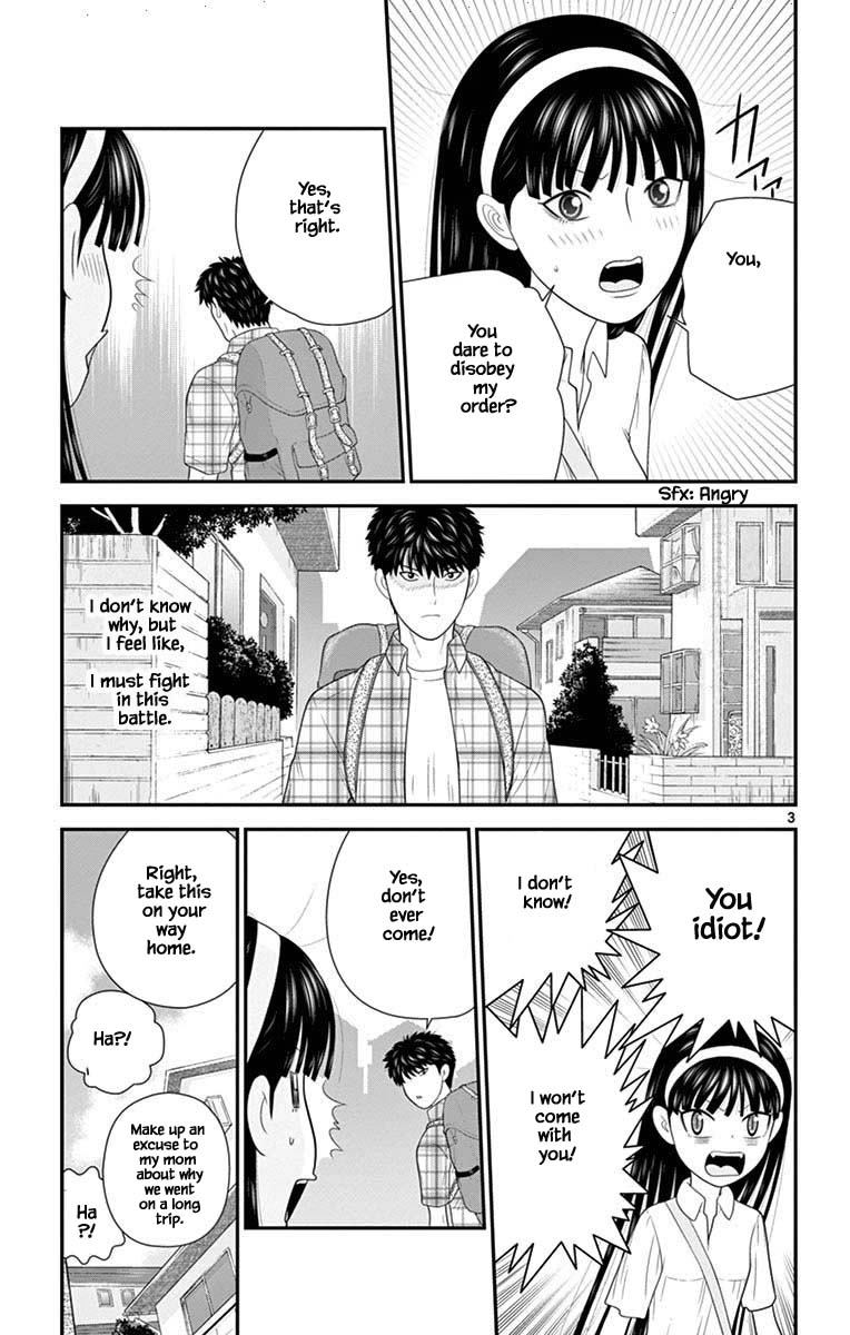 Hiiragi-Sama Is Looking For Herself Chapter 77 #3