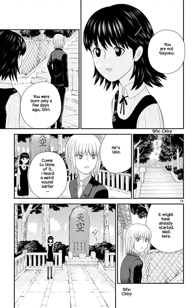 Hiiragi-Sama Is Looking For Herself Chapter 76 #13