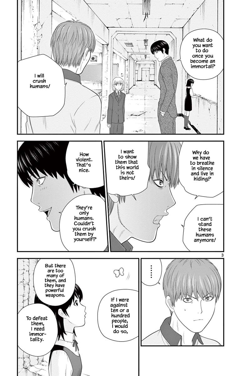 Hiiragi-Sama Is Looking For Herself Chapter 74 #3