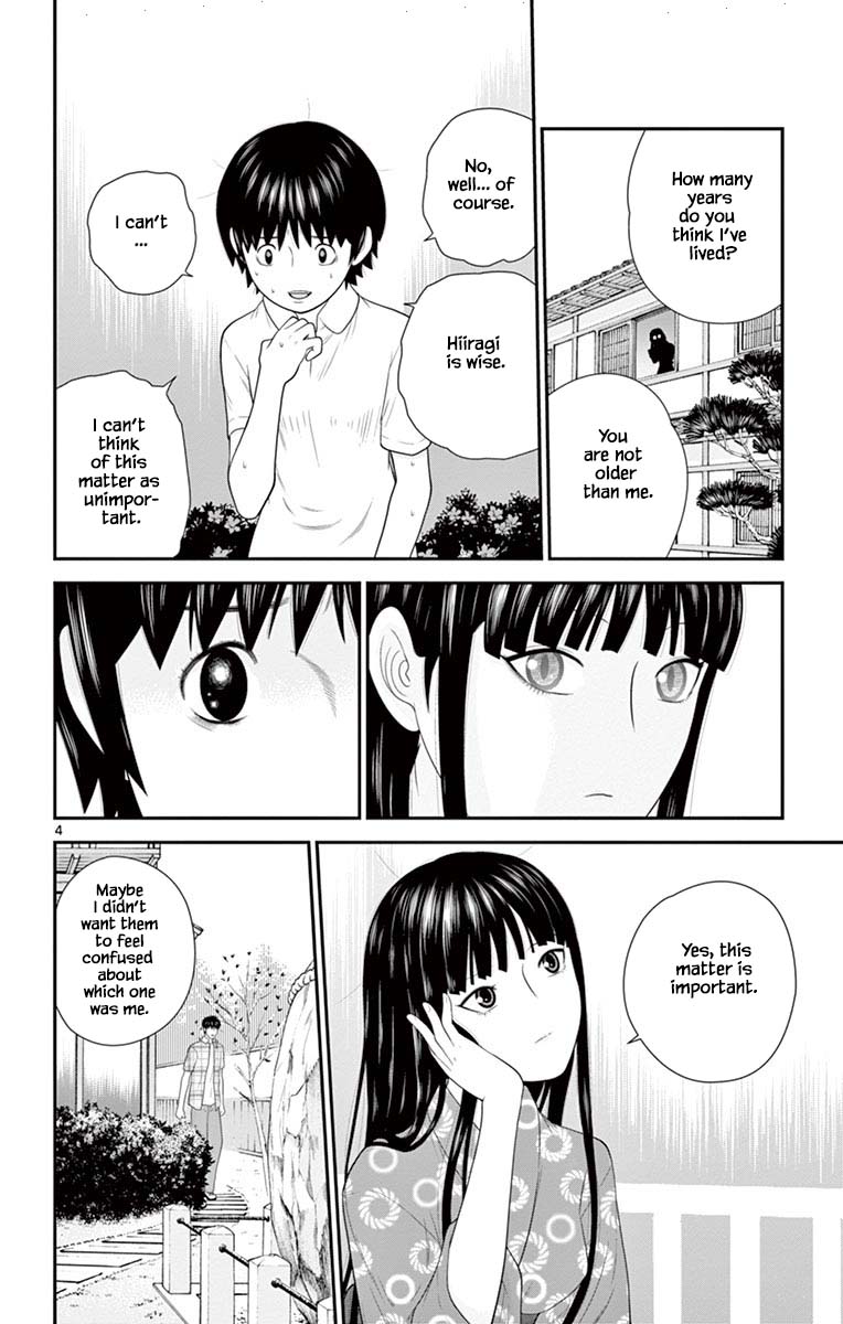 Hiiragi-Sama Is Looking For Herself Chapter 71 #4