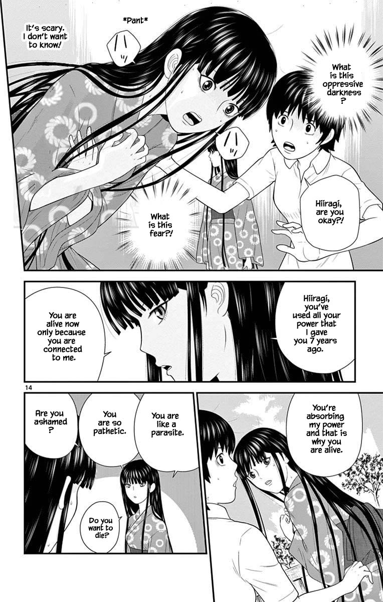 Hiiragi-Sama Is Looking For Herself Chapter 71 #14