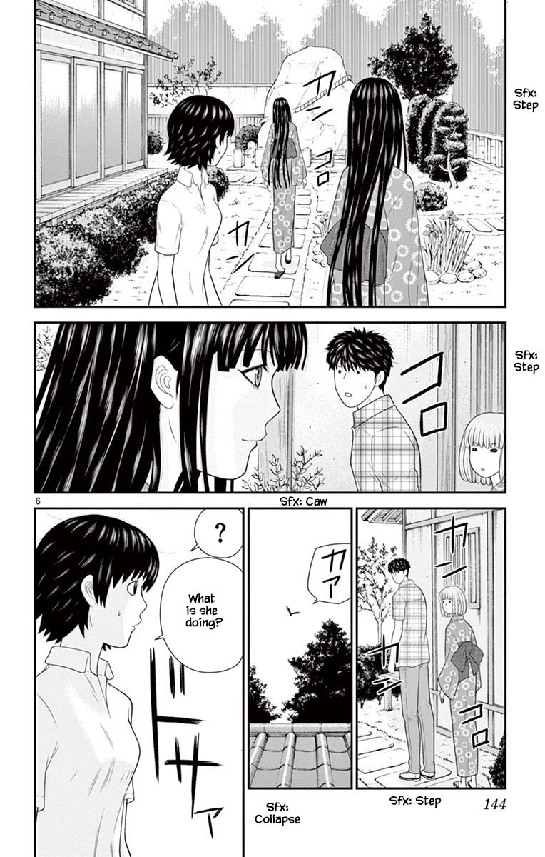 Hiiragi-Sama Is Looking For Herself Chapter 72 #6