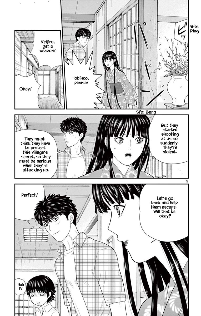 Hiiragi-Sama Is Looking For Herself Chapter 64 #8