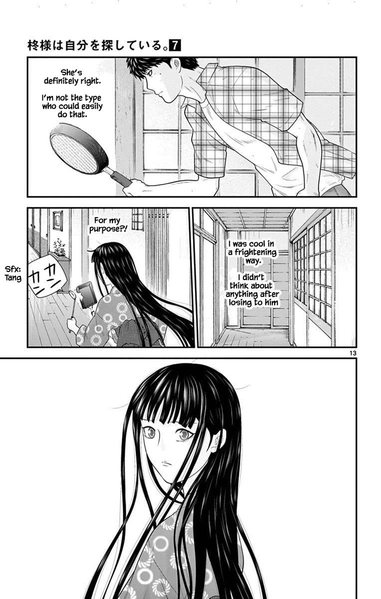 Hiiragi-Sama Is Looking For Herself Chapter 64 #16