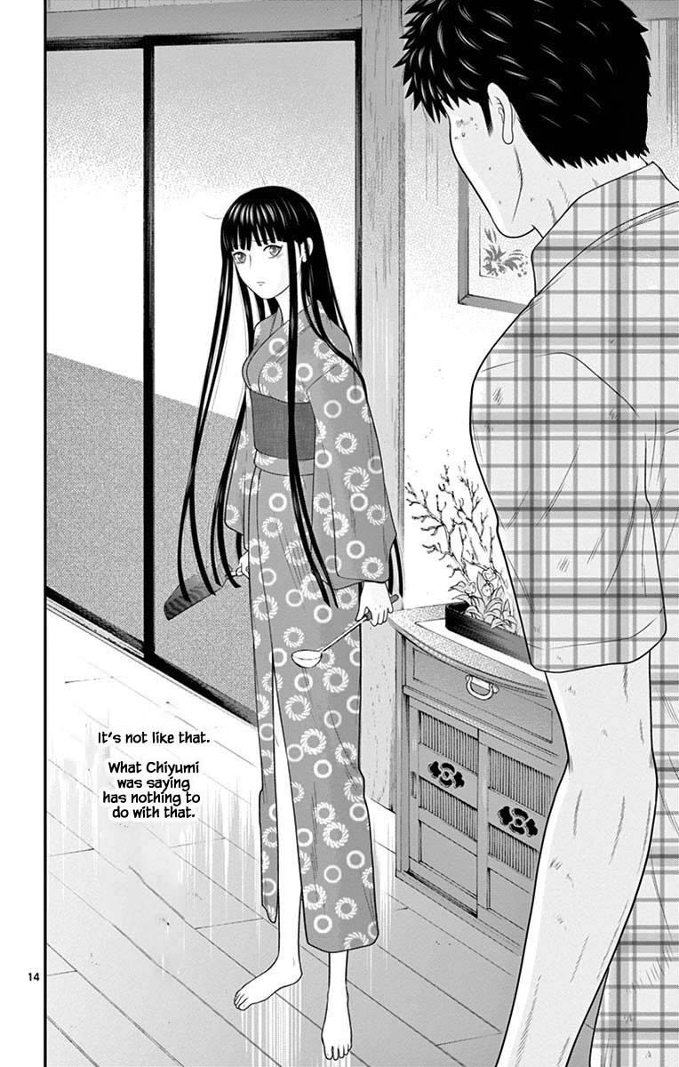Hiiragi-Sama Is Looking For Herself Chapter 64 #17